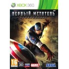  / Action   :  (  3D) [Xbox 360,  ]