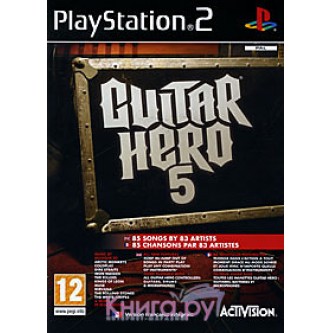  / Music  Guitar Hero 5 [PS2]