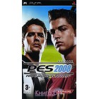  / Sport  Pro Evolution Soccer 2008 PSP