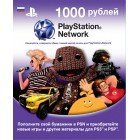   Playstation 3  Playstation Network Card 1000:   1000 