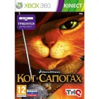   Kinect     (  MS Kinect) [Xbox 360,  ]
