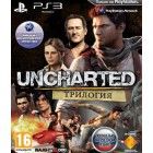    Uncharted Trilogy: Uncharted 3.   + Uncharted 2: Among Thieves [PS3,  ]