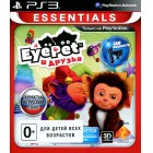 EyePet   (Essentials) (  PS Move) [PS3,  ]