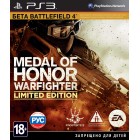     Medal of Honor: Warfighter. Limited Edition [PS3,  ]