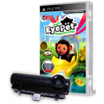  / Kids   EyePet  [PSP,  ] +  PSP USB