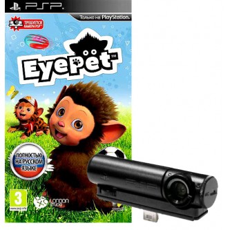  / Kids   EyePet (Essentials) [PSP,  ] +  PSP USB