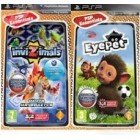 Детские / Kids  Комплект «EyePet (Essentials) [PSP, русская версия]» + «Invizimals [PSP, русская версия](Essentials)
