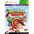  / Kids  Disney  .   (  MS Kinect) [Xbox 360,  ]
