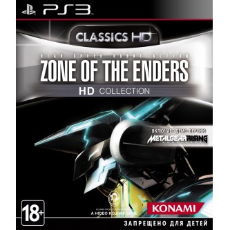   Zone of the Enders HD Collection [PS3,  ]