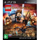   LEGO   [PS3,  ]