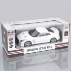    MJX    MJX R/C Nissan GTR R35 1:14 - 8539A