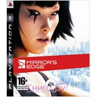   Mirror's Edge PS3  