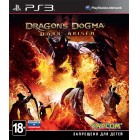   Dragon's Dogma: Dark Arisen [PS3,  ]