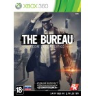    2K Marin Bureau: XCOM Declassified [Xbox 360,  ]