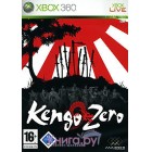  / Fighting  Kengo Zero Xbox 360