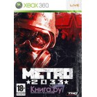  / Action  METRO 2033 [Xbox 360]